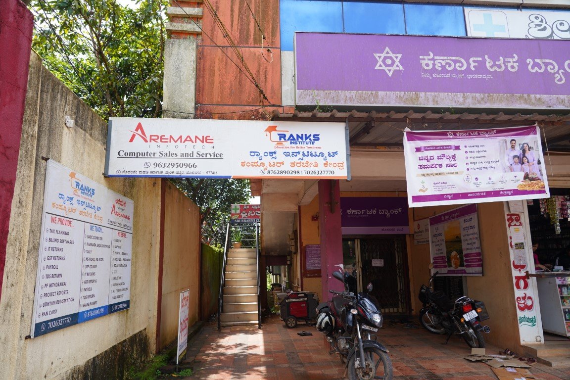 RANKS Institute infrastructure