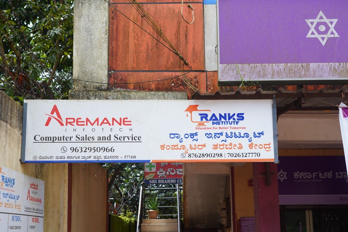 RANKS Institute infrastructure