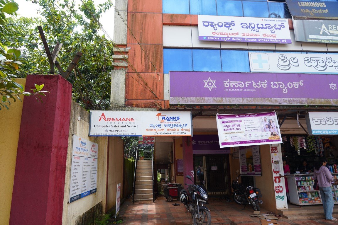 RANKS Institute infrastructure